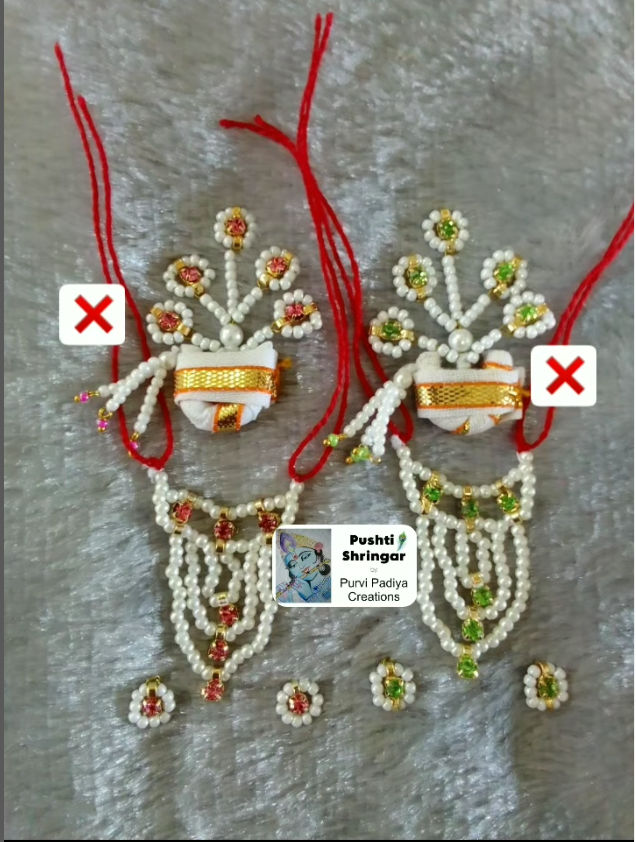 પુષ્ટિ શ્રીંગાર — photo 2